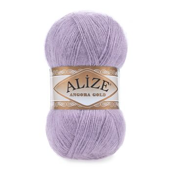 Alize Angora Gold 257 Lavender